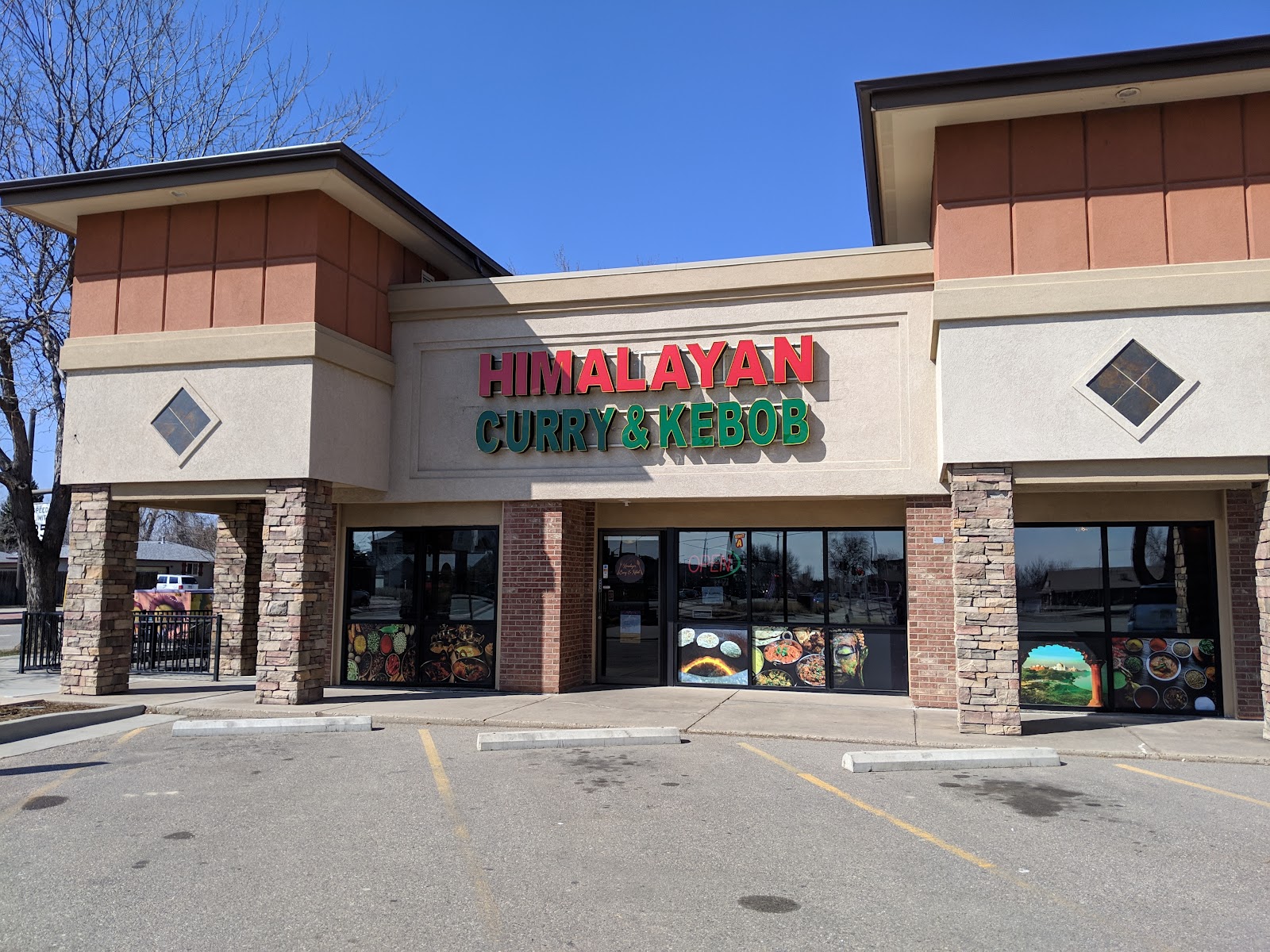 Himalayan Curry & Kebob, Loveland